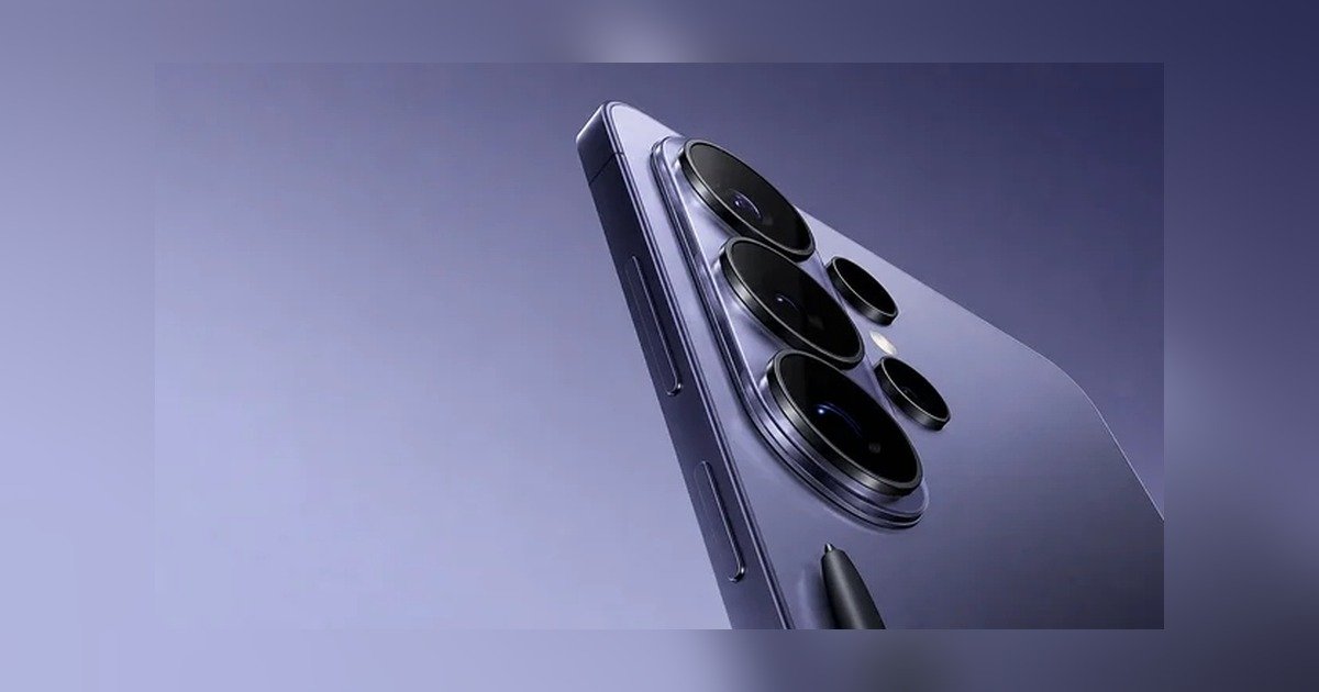 Galaxy S27 Ultra