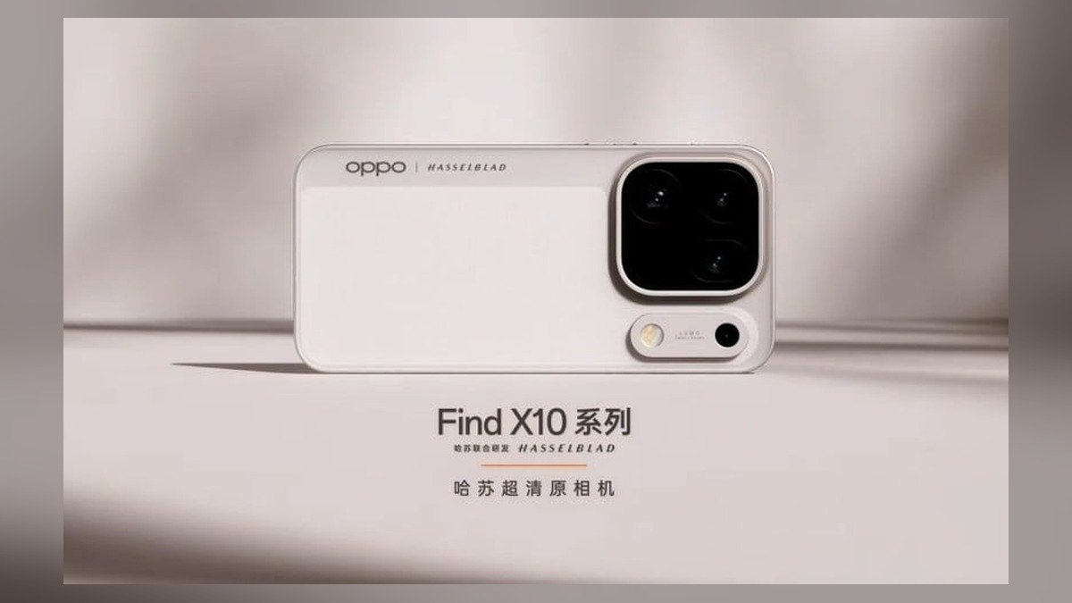 Oppo prepara série Find X10 com possível versão compacta